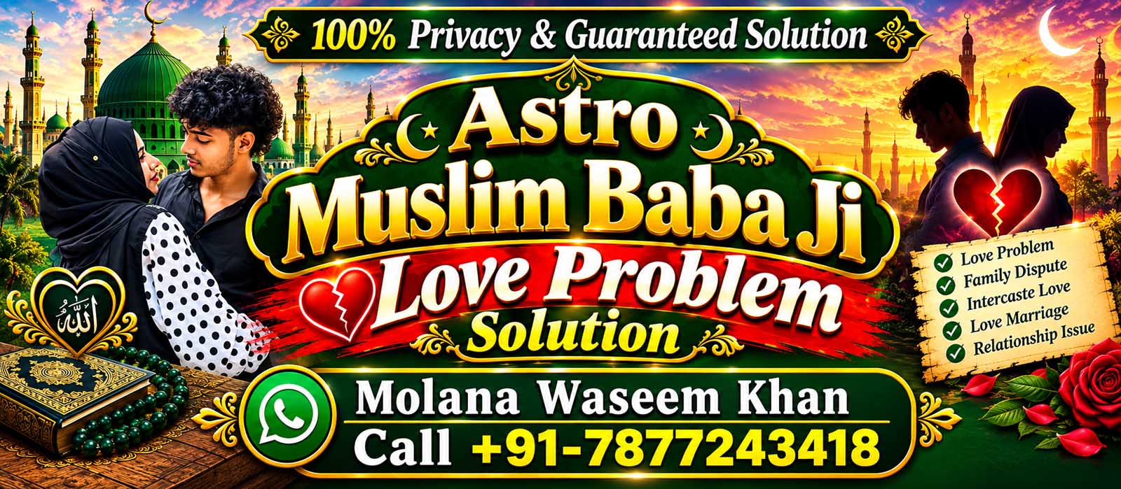 Molana Wseem Khan Ji Call +91-7877243418